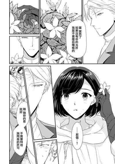 第169頁圖