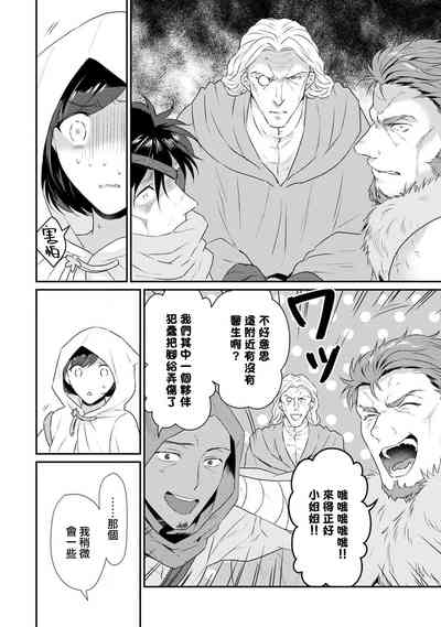 第181頁圖