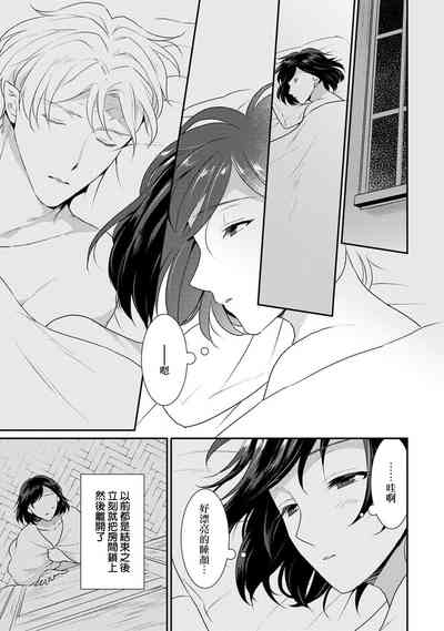 第269頁圖