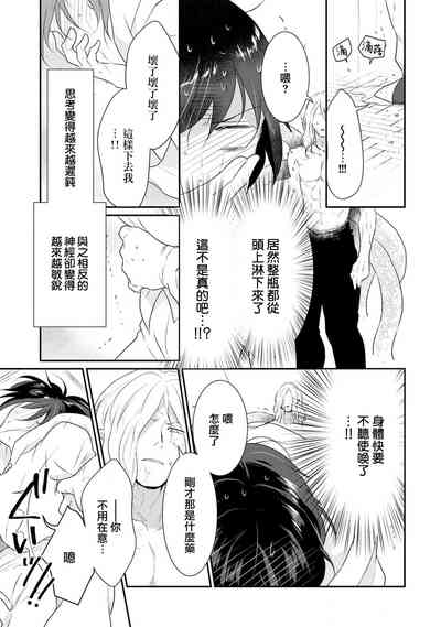 第29頁圖