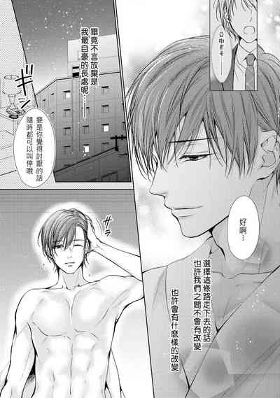 第21页图
