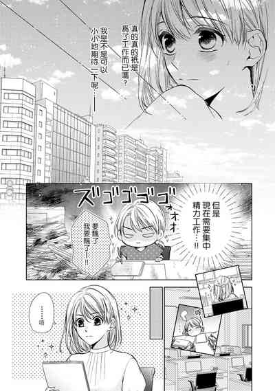 第65页图