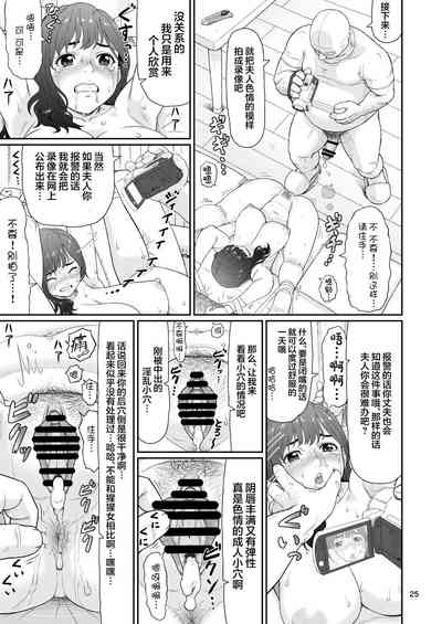 第25頁圖