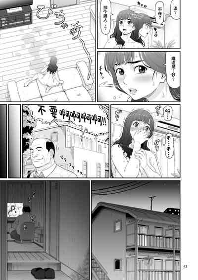第41頁圖
