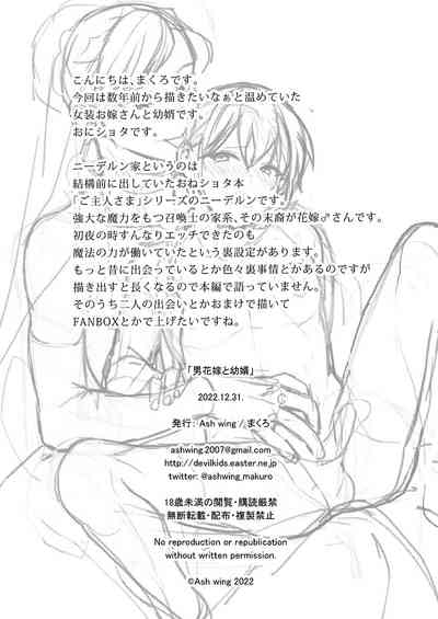 第25頁圖