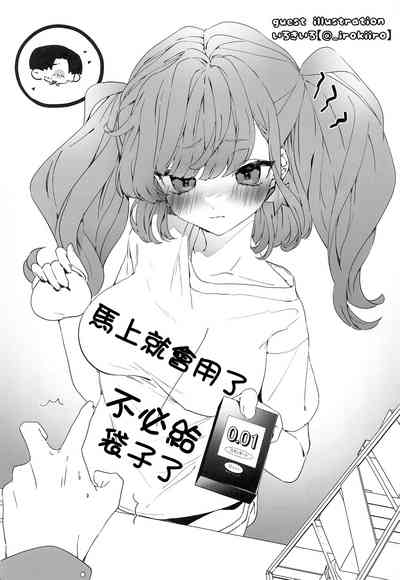 第13頁圖