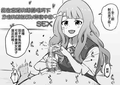 第161頁圖