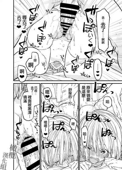 第45頁圖