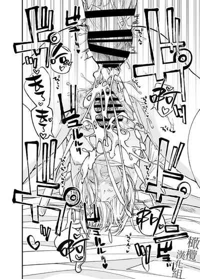 第49頁圖