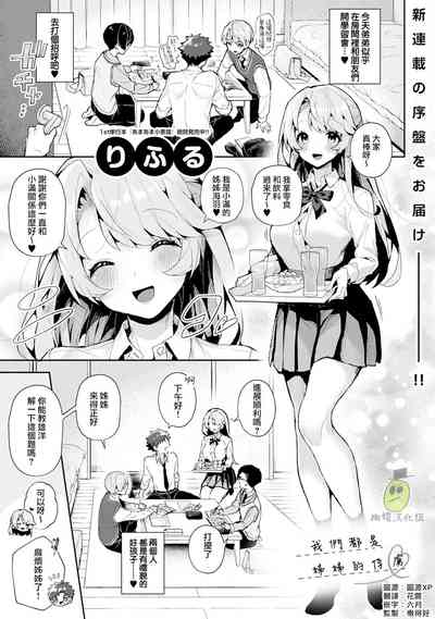 第1頁圖