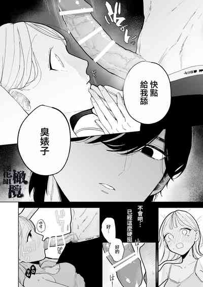 第13页图