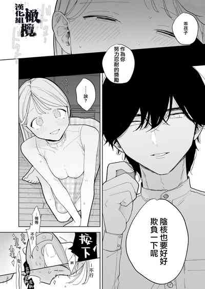 第41页图