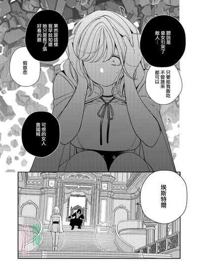 第45頁圖