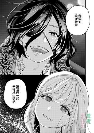 第49頁圖