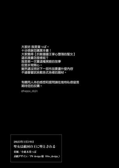 第57頁圖
