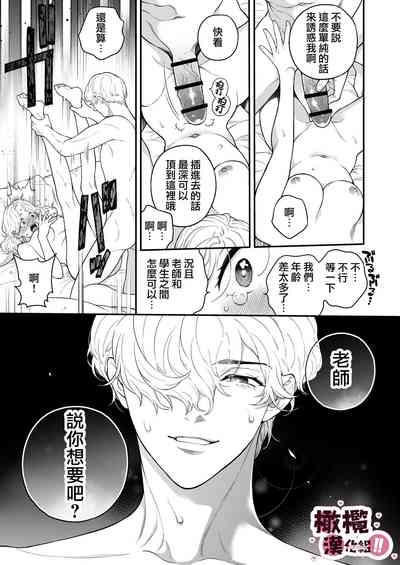 第25页图
