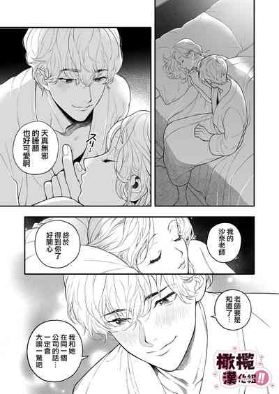 第45页图