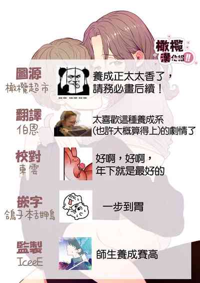第49页图
