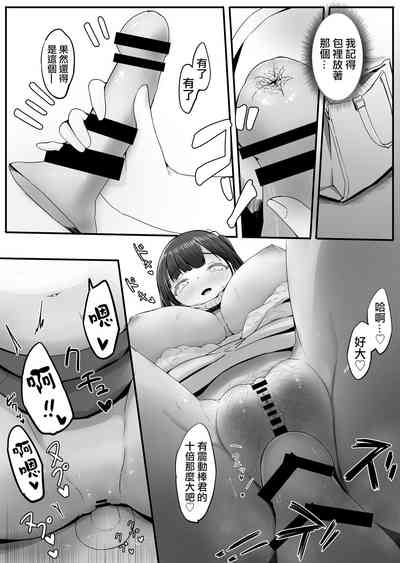 第21頁圖