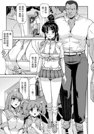 第29页图