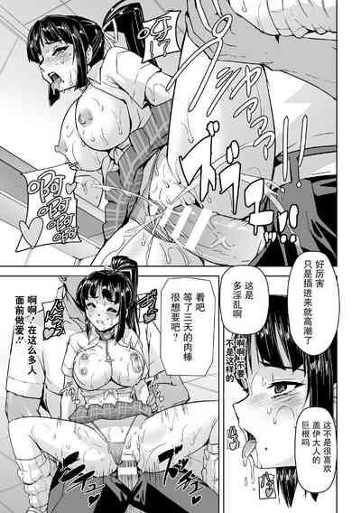 第33页图