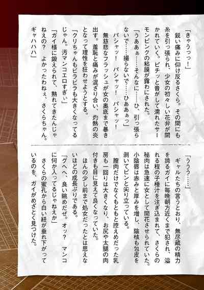 第41页图