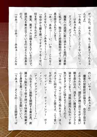 第45页图
