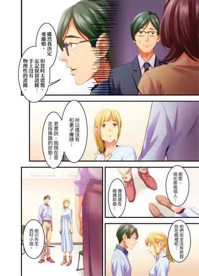 第101頁圖