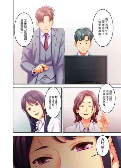 第105頁圖