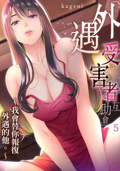第109頁圖