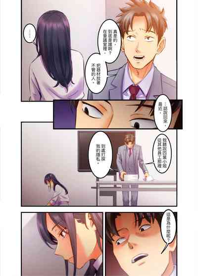 第113頁圖
