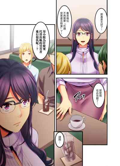 第133頁圖