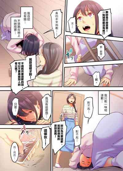第145頁圖