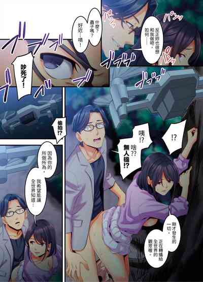 第157頁圖