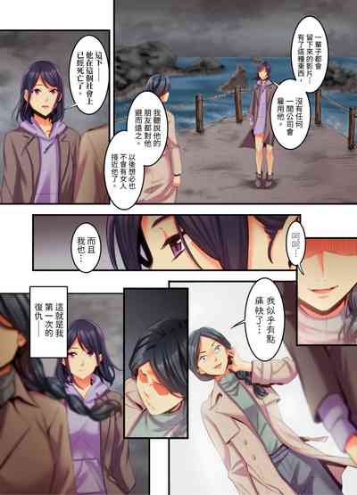 第161頁圖