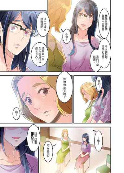 第17頁圖