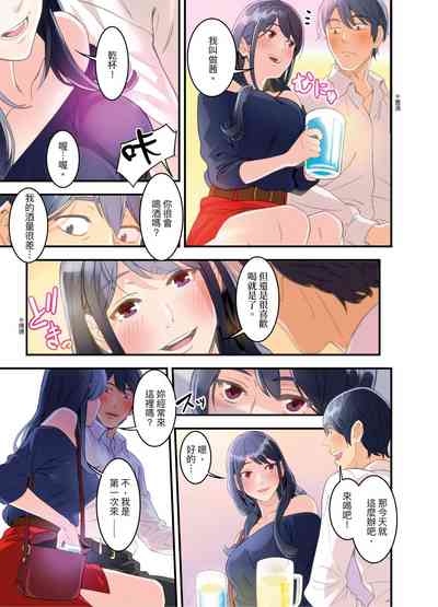 第21頁圖