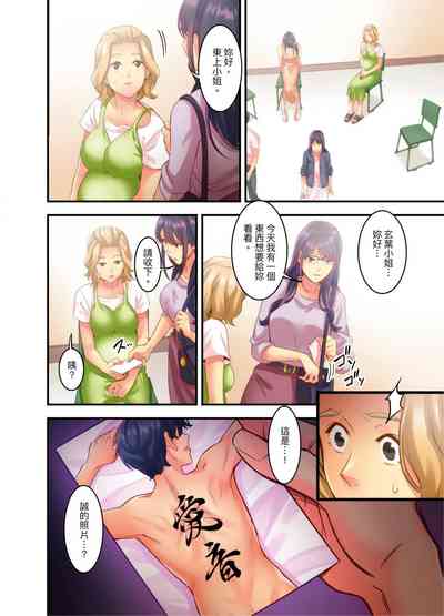 第37頁圖