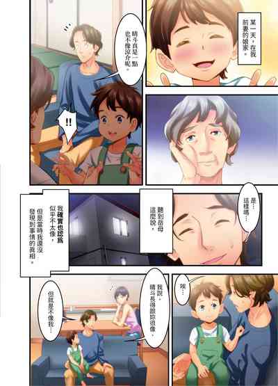 第41頁圖