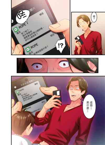 第45頁圖