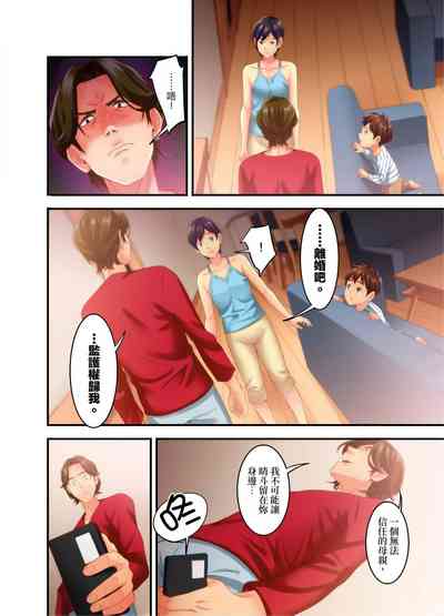 第49頁圖