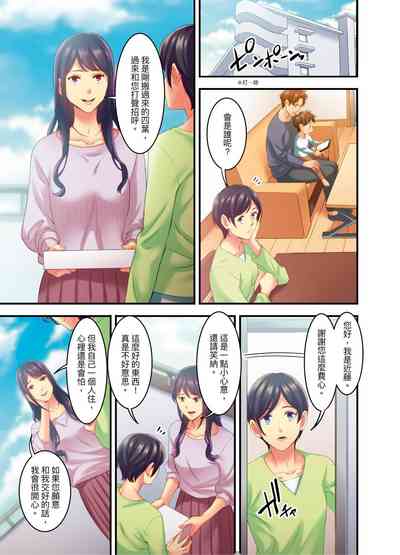 第57頁圖