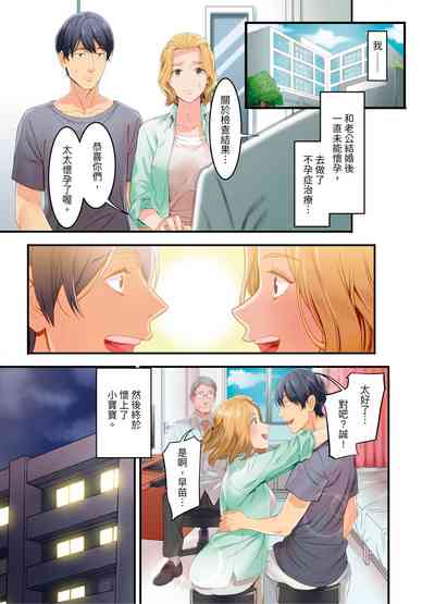 第5頁圖