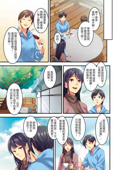 第65頁圖