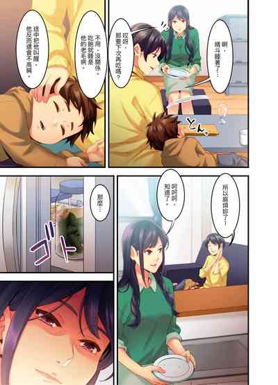 第69頁圖
