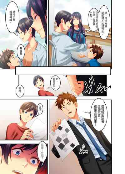 第73頁圖