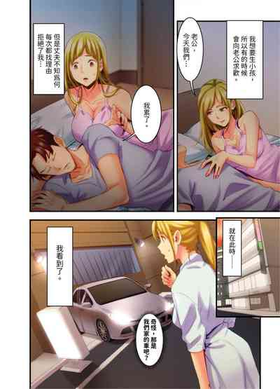 第85頁圖