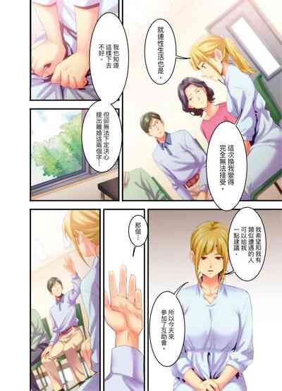 第89頁圖