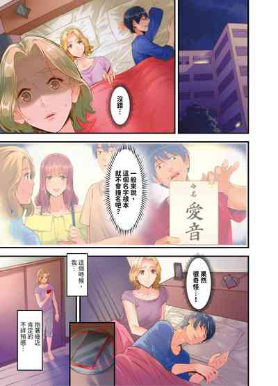 第9頁圖