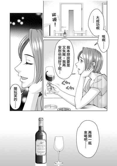 第53頁圖